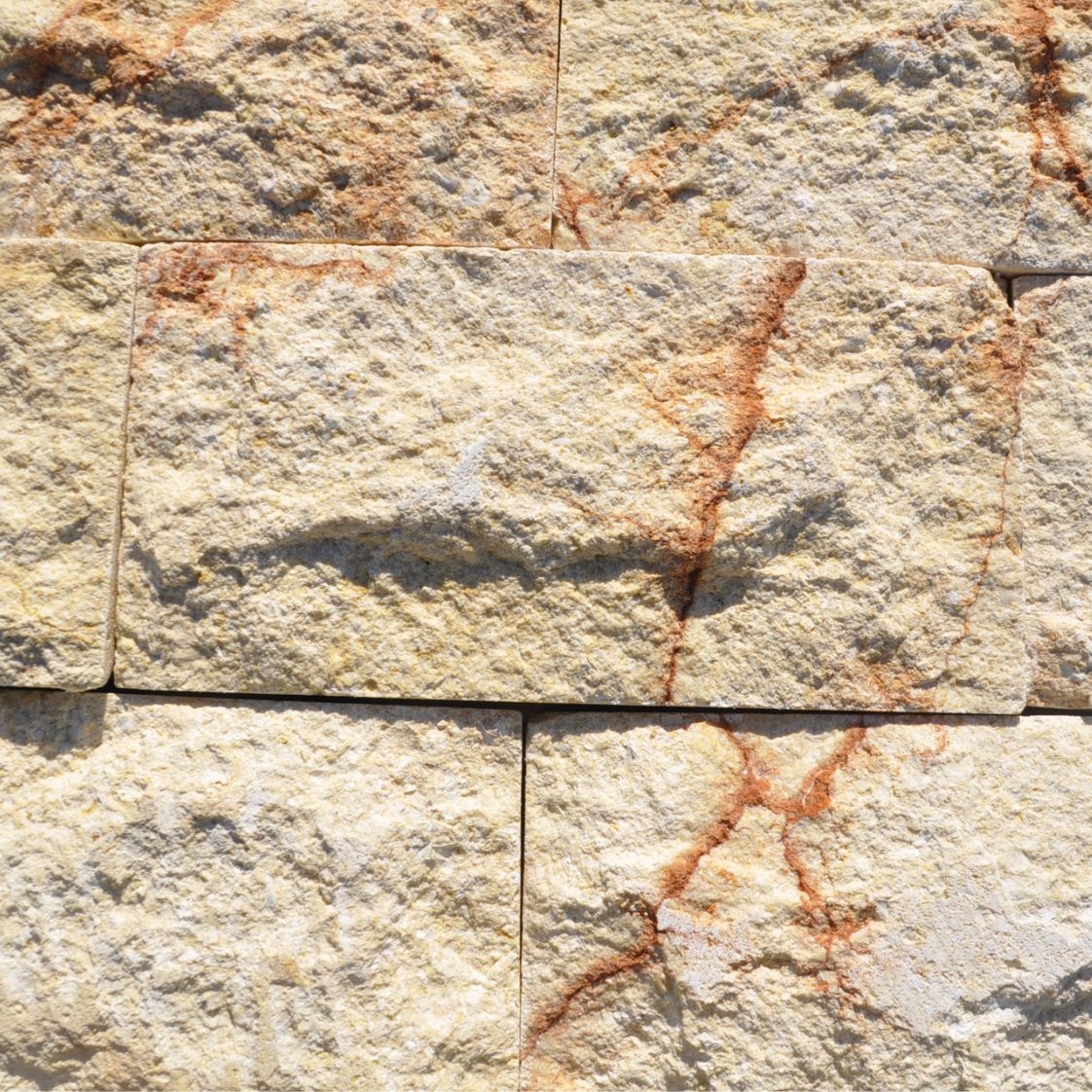 Light Yellow Split Face Wall